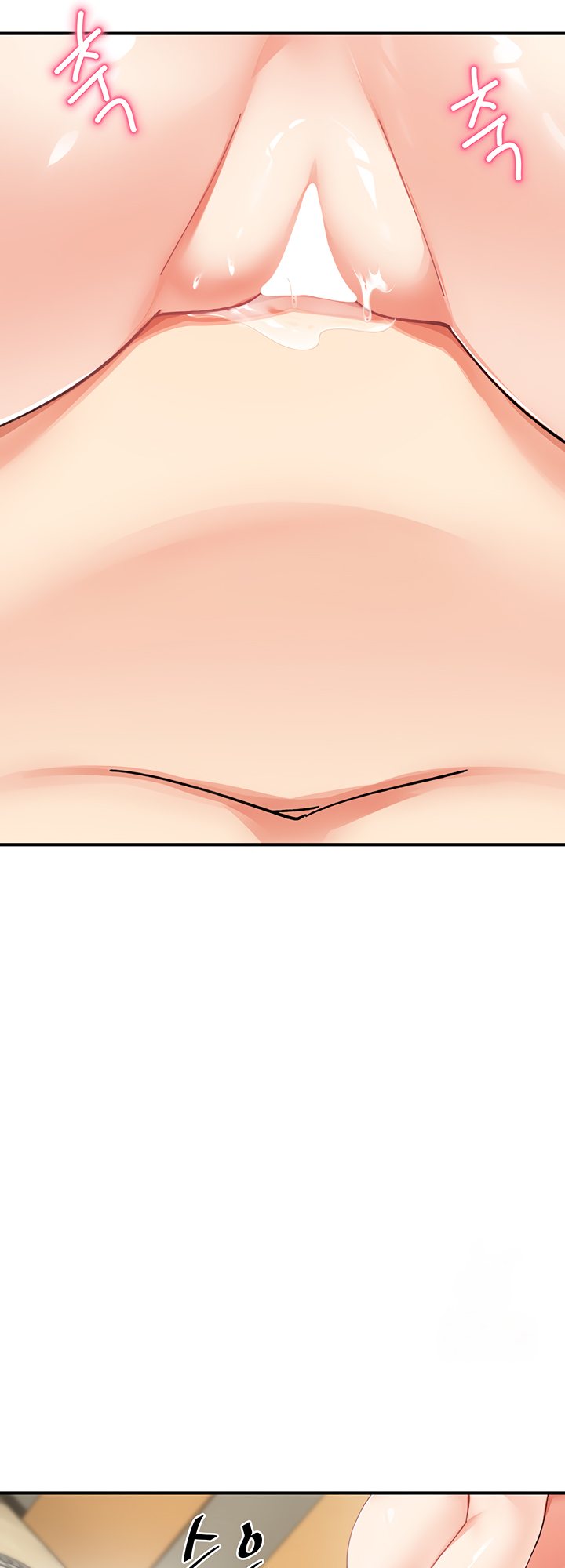Doppelganger Female Friends chapter 25 page 36
