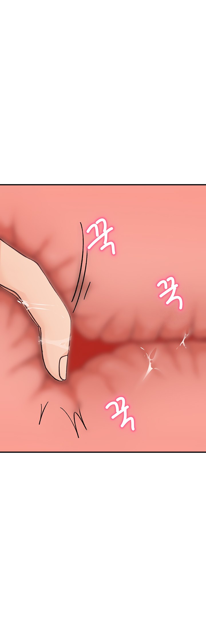 Doppelganger Female Friends chapter 26 page 38