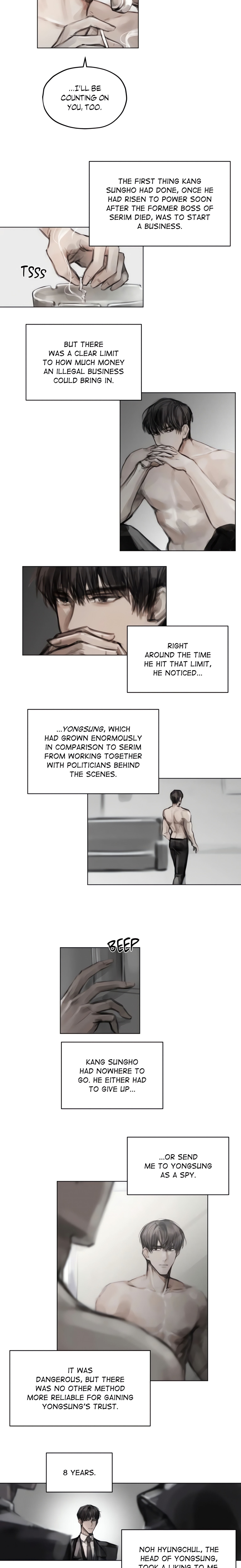 Doppio Senso (Official) chapter 12 page 7