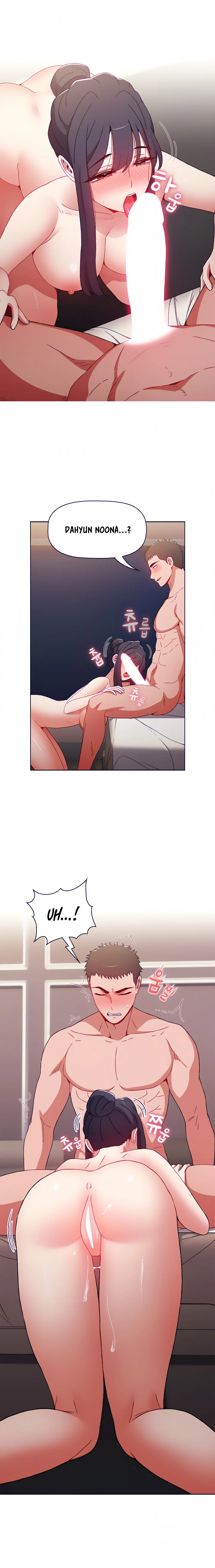 Dorm Room Sisters chapter 38 page 6