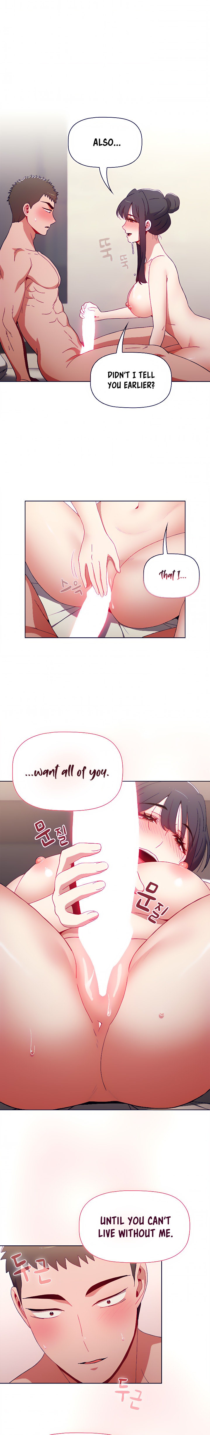 Dorm Room Sisters chapter 38 page 14