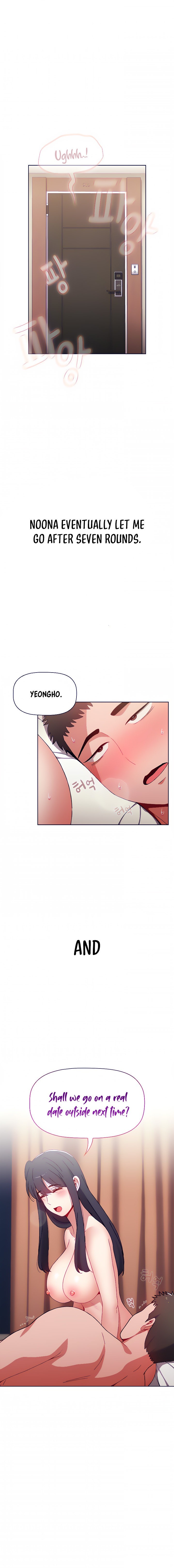 Dorm Room Sisters chapter 38 page 23