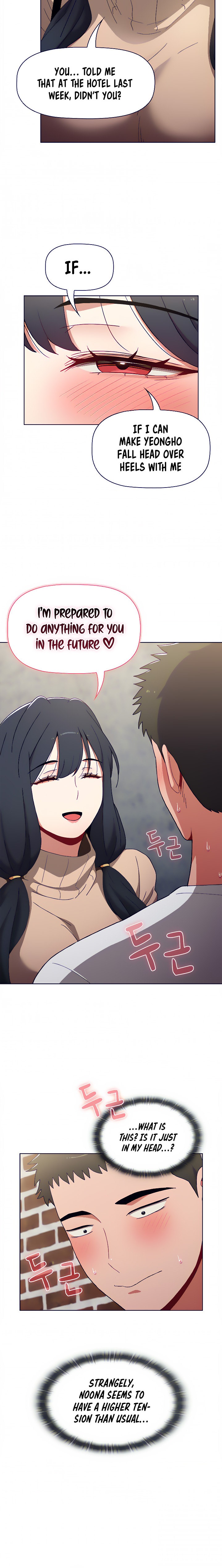 Dorm Room Sisters chapter 39 page 6
