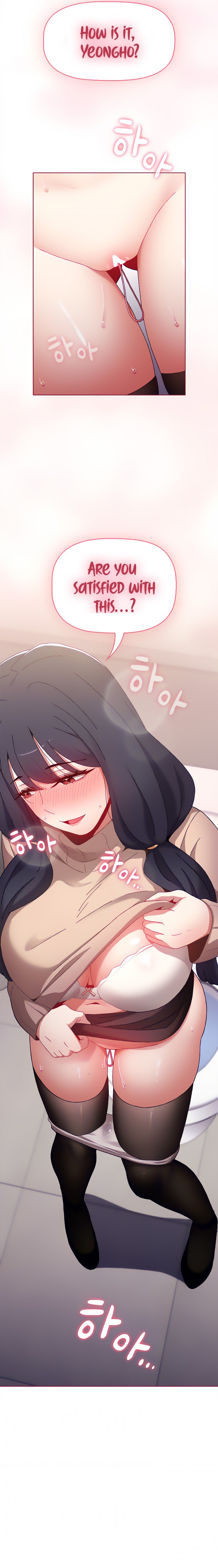 Dorm Room Sisters chapter 40 page 3