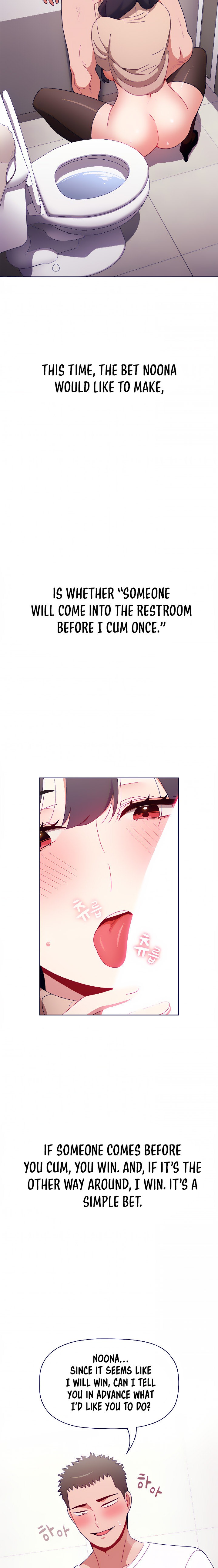 Dorm Room Sisters chapter 40 page 13