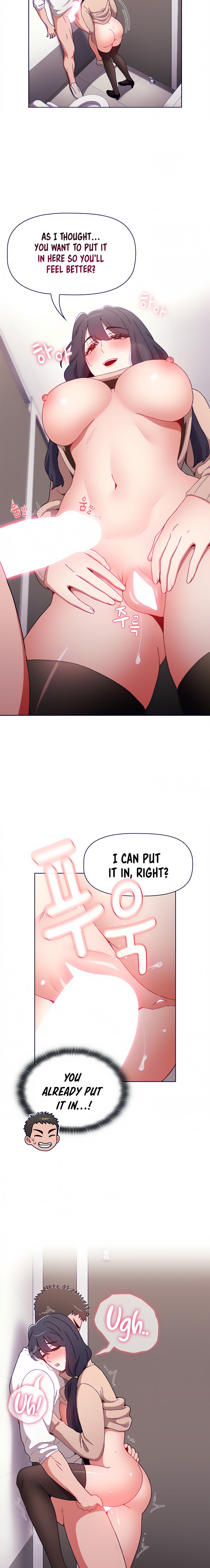 Dorm Room Sisters chapter 40 page 20