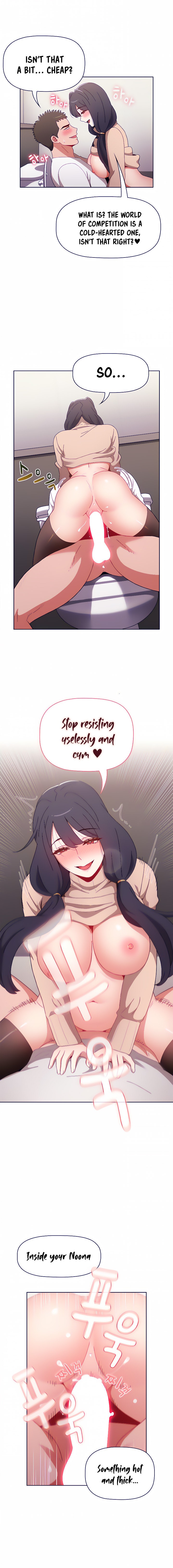 Dorm Room Sisters chapter 41 page 9