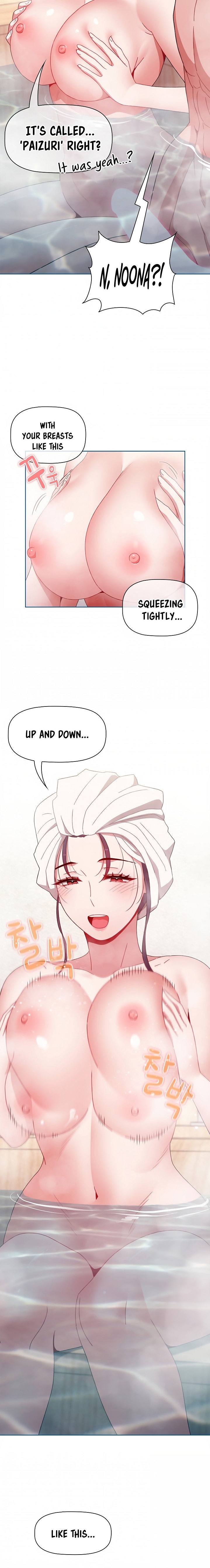 Dorm Room Sisters chapter 52 page 5