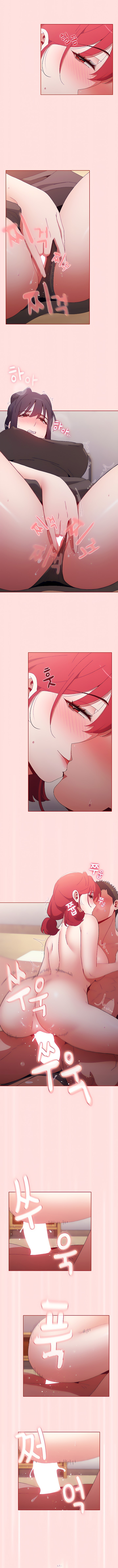 Dorm Room Sisters chapter 56 page 3