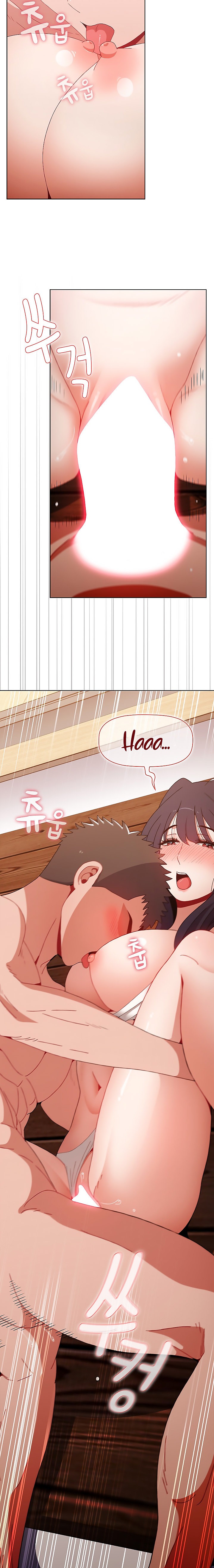 Dorm Room Sisters chapter 59 page 13