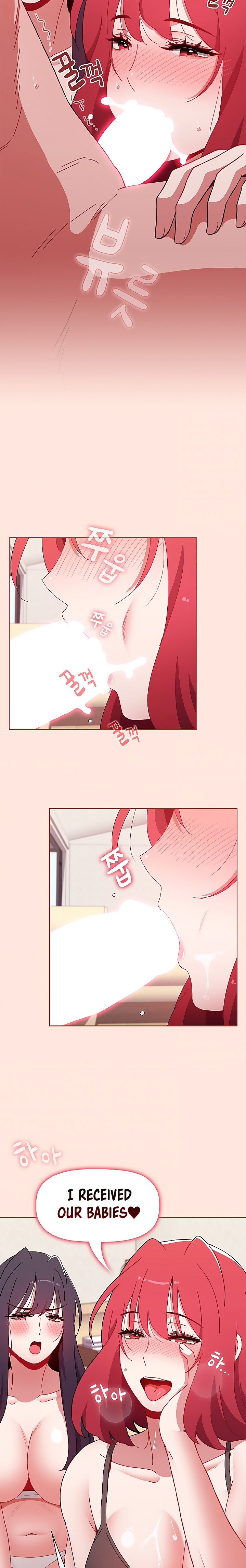 Dorm Room Sisters chapter 60 page 14