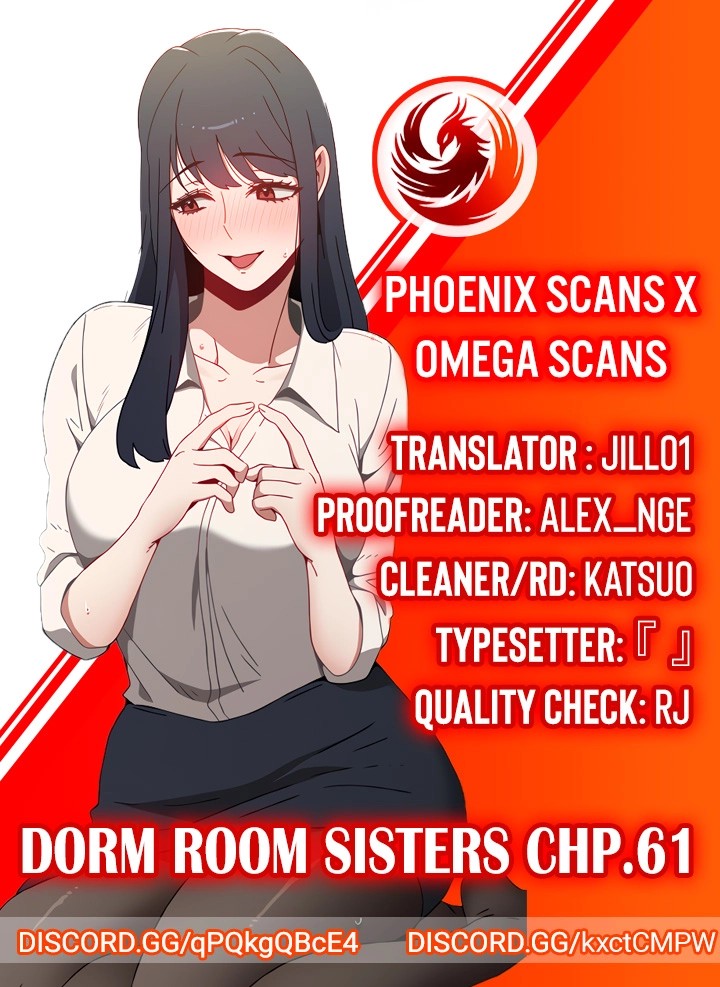 Dorm Room Sisters chapter 61 page 1