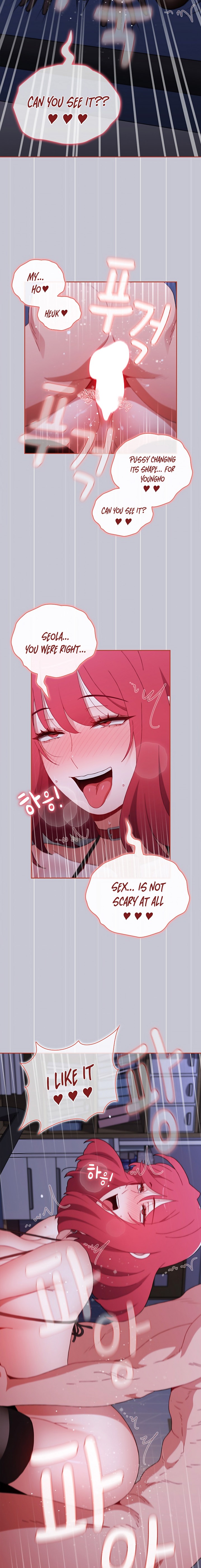 Dorm Room Sisters chapter 64 page 5
