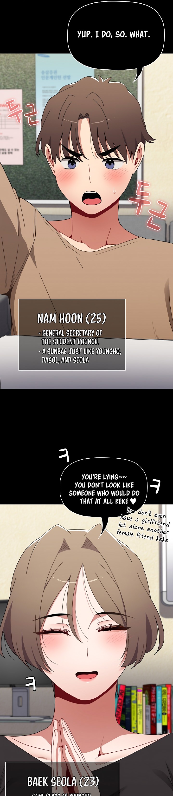 Dorm Room Sisters chapter 64 page 22