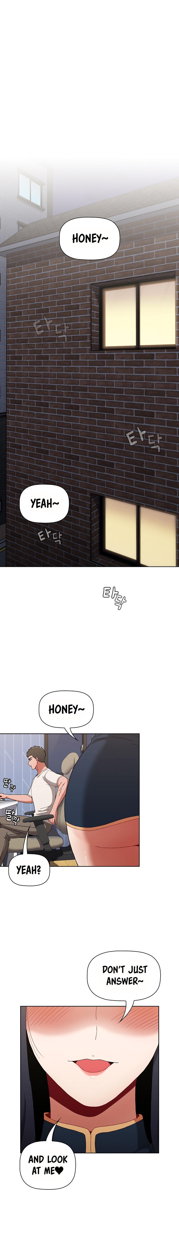 Dorm Room Sisters chapter 66 page 2