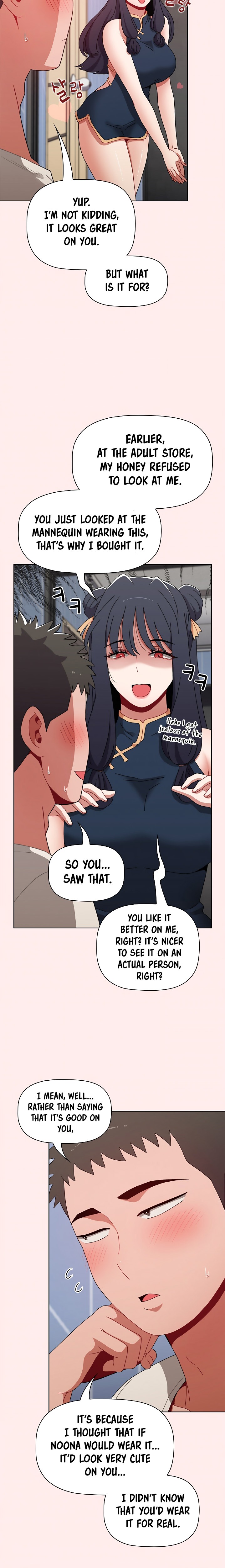 Dorm Room Sisters chapter 66 page 6