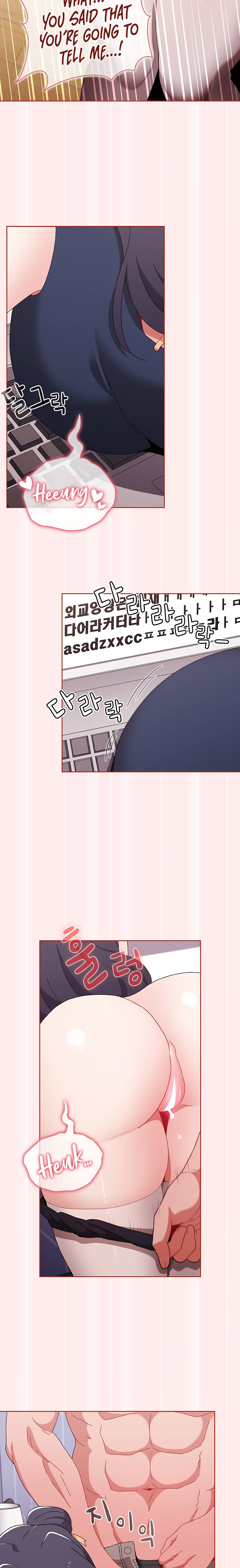 Dorm Room Sisters chapter 66 page 15