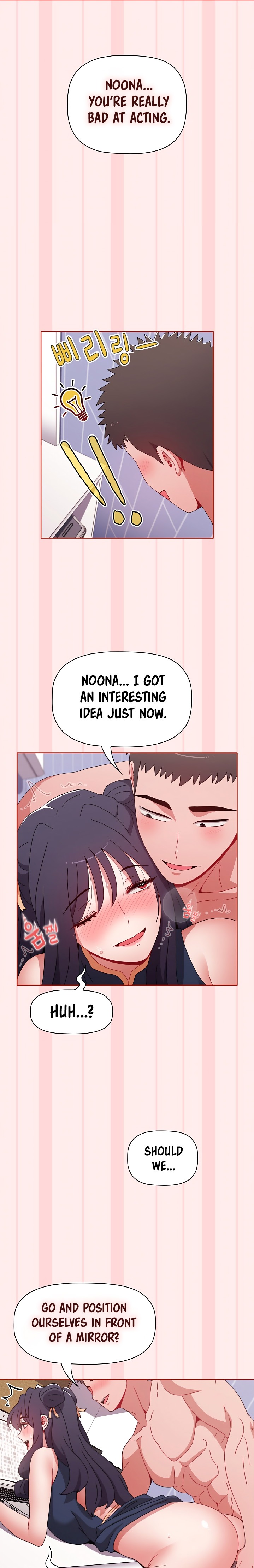Dorm Room Sisters chapter 66 page 22