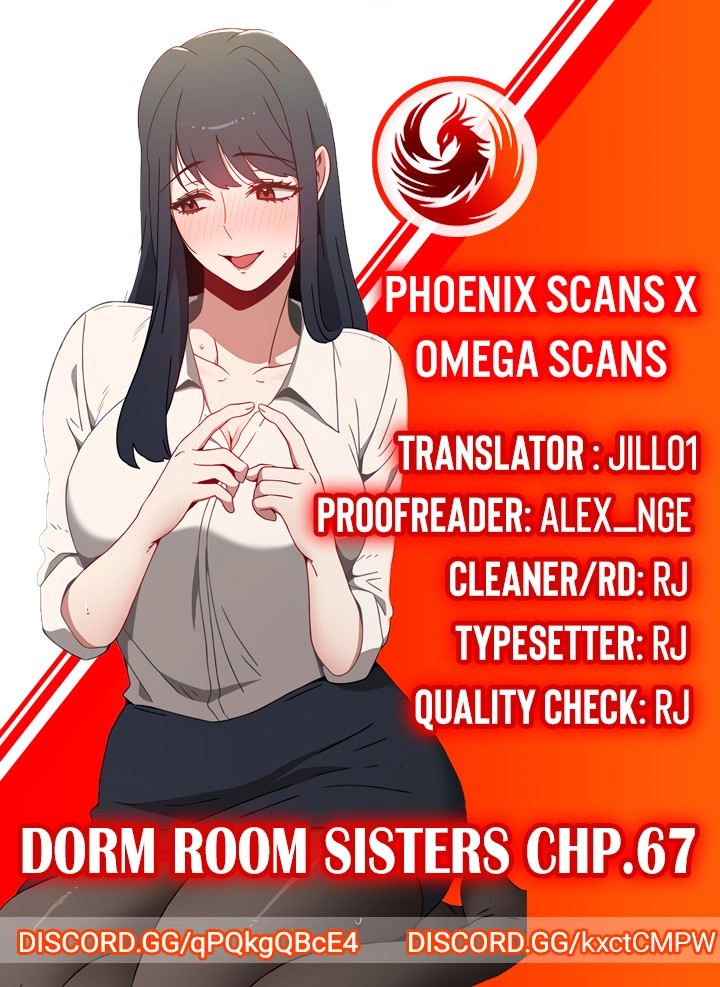 Dorm Room Sisters chapter 67 page 1