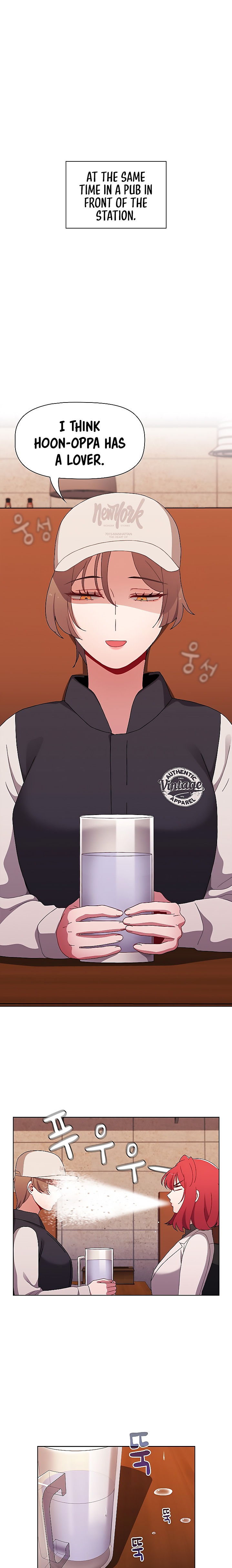Dorm Room Sisters chapter 67 page 2