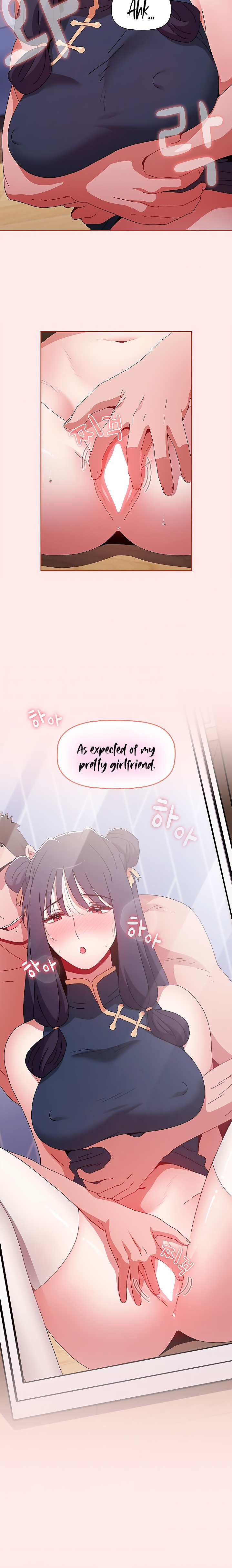 Dorm Room Sisters chapter 67 page 11