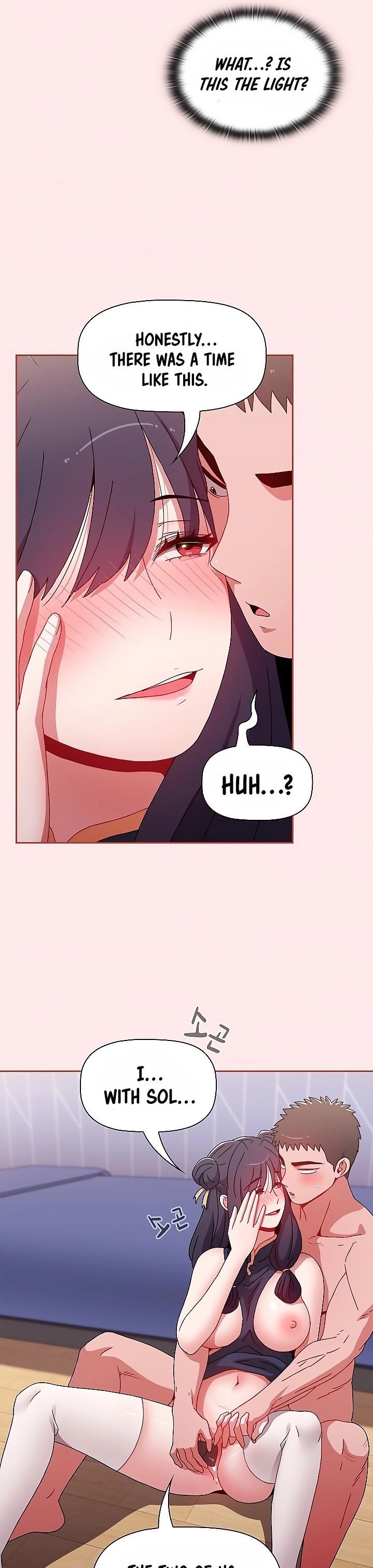 Dorm Room Sisters chapter 67 page 17