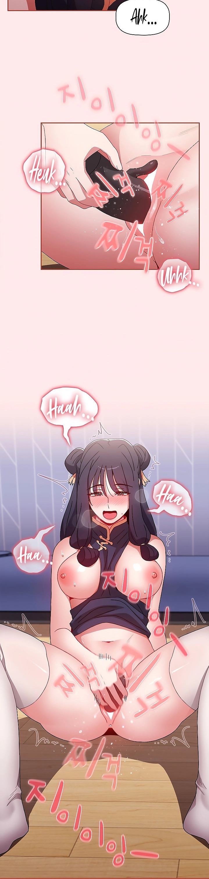 Dorm Room Sisters chapter 67 page 20