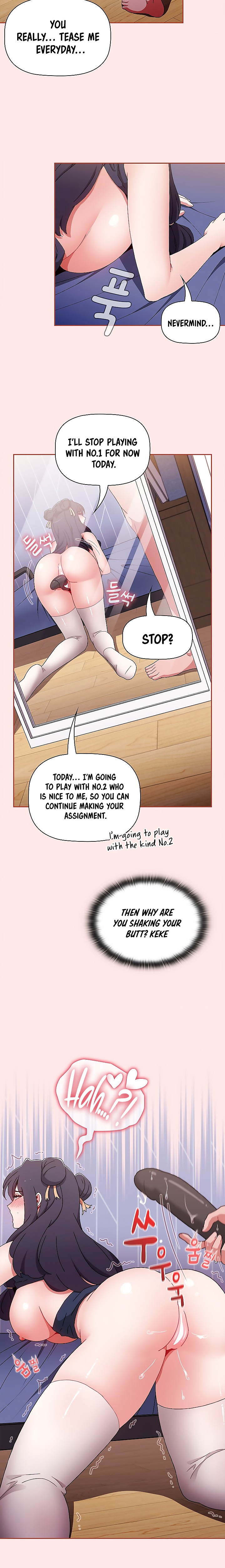 Dorm Room Sisters chapter 68 page 17