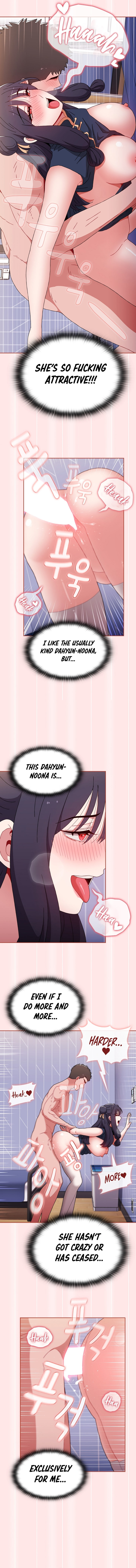 Dorm Room Sisters chapter 69 page 15