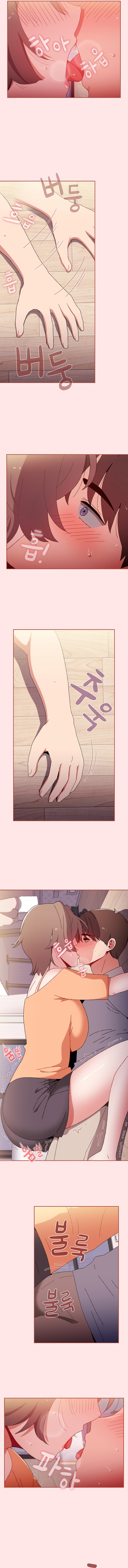 Dorm Room Sisters chapter 71 page 13