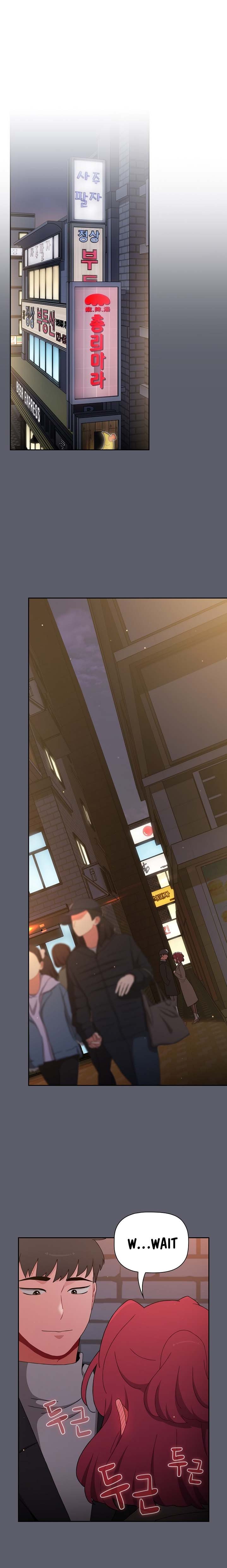 Dorm Room Sisters chapter 79 page 2
