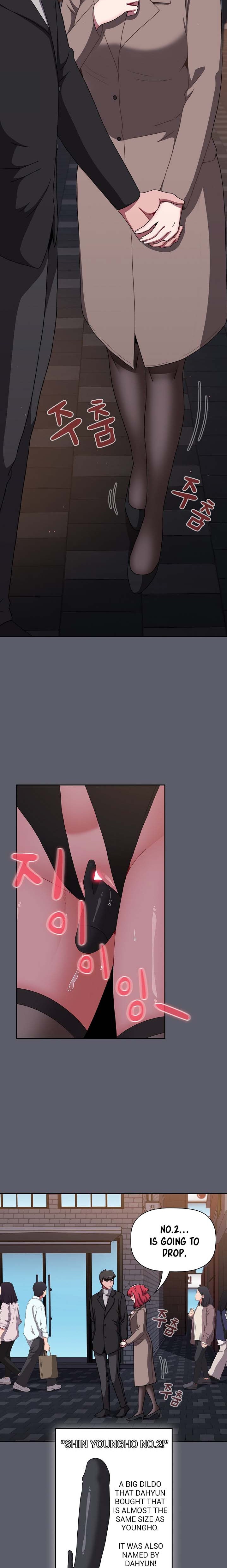 Dorm Room Sisters chapter 79 page 5