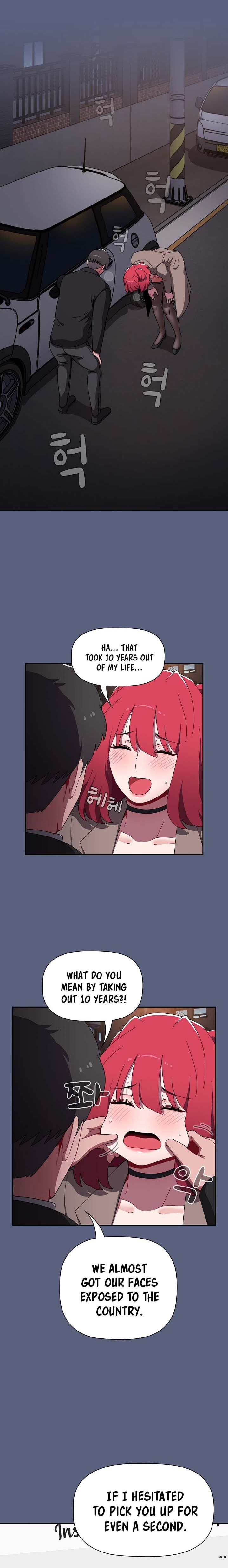 Dorm Room Sisters chapter 79 page 11