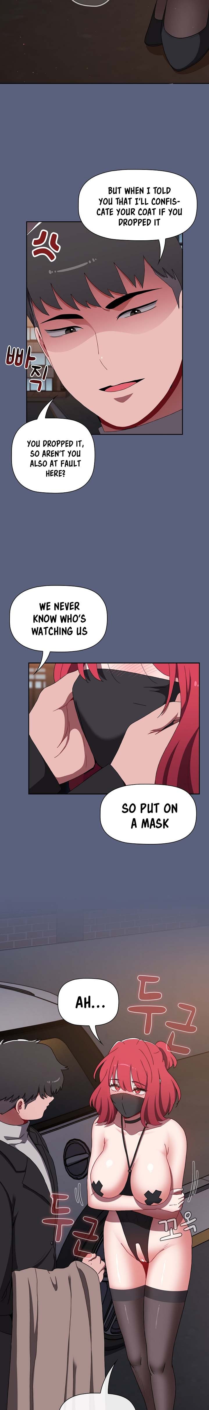 Dorm Room Sisters chapter 79 page 14