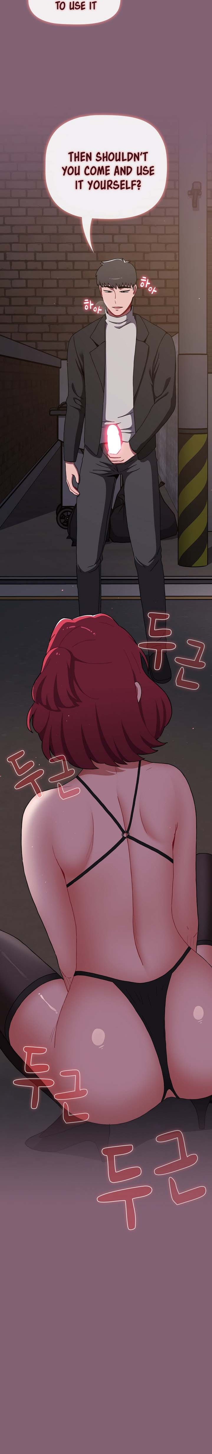 Dorm Room Sisters chapter 79 page 26