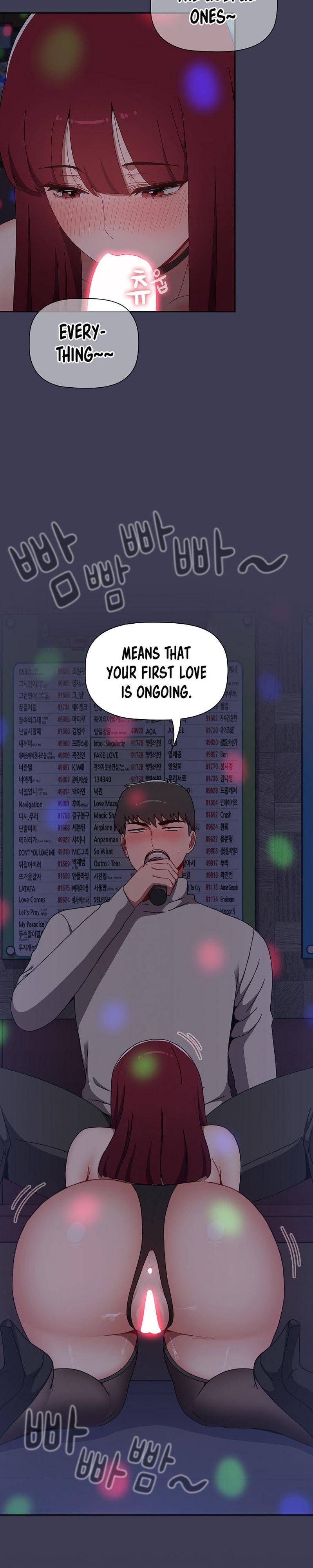 Dorm Room Sisters chapter 80 page 3