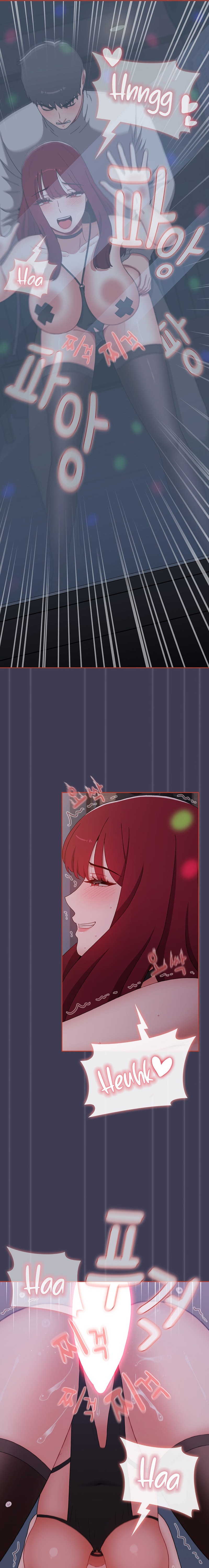 Dorm Room Sisters chapter 80 page 17