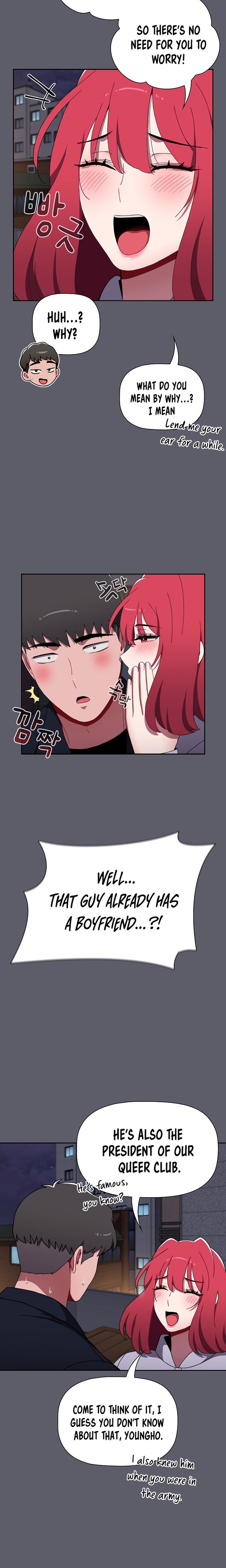 Dorm Room Sisters chapter 80 page 22
