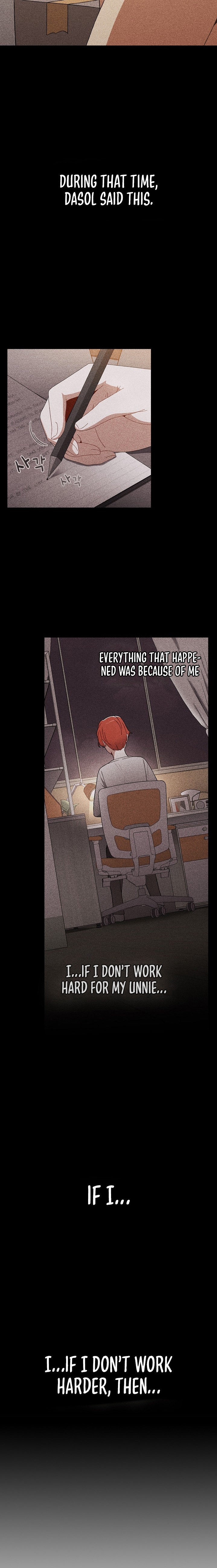 Dorm Room Sisters chapter 84 page 15