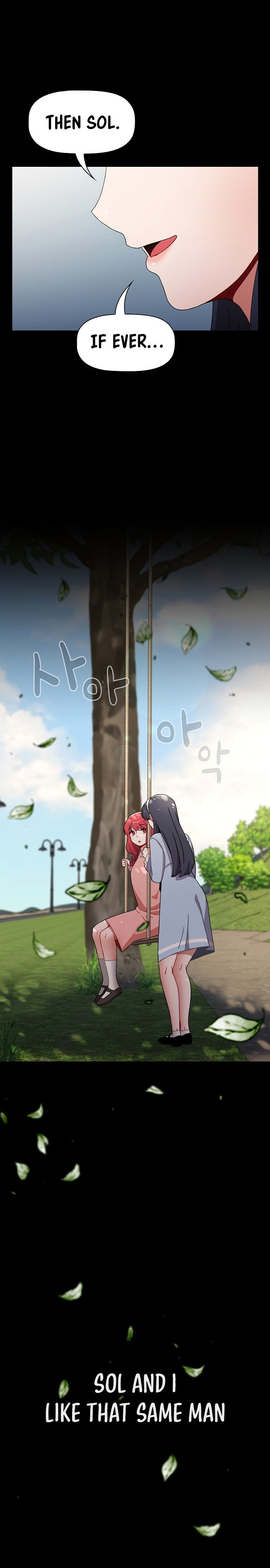 Dorm Room Sisters chapter 85 page 3