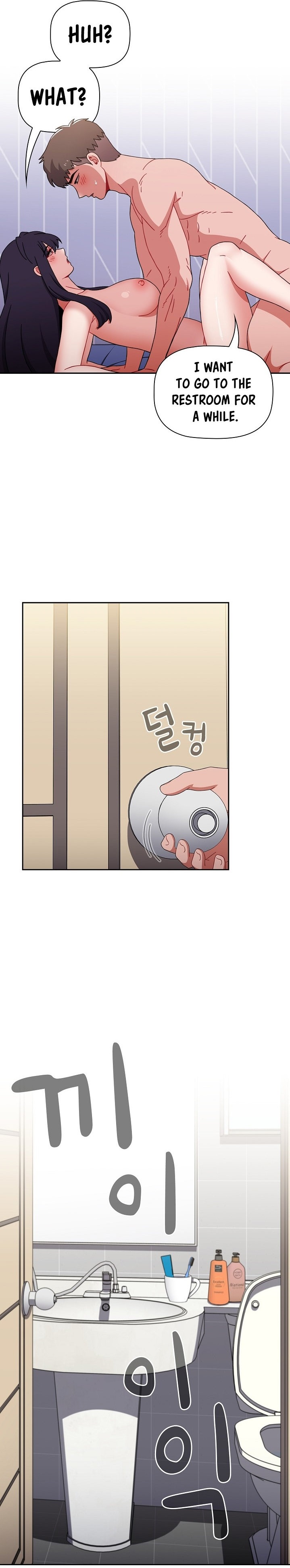 Dorm Room Sisters chapter 85 page 9
