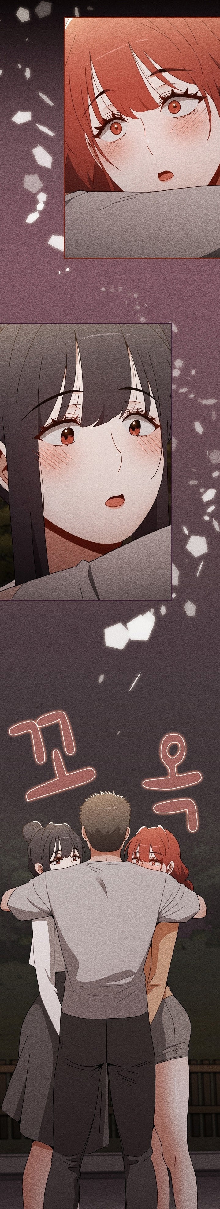Dorm Room Sisters chapter 86 page 7