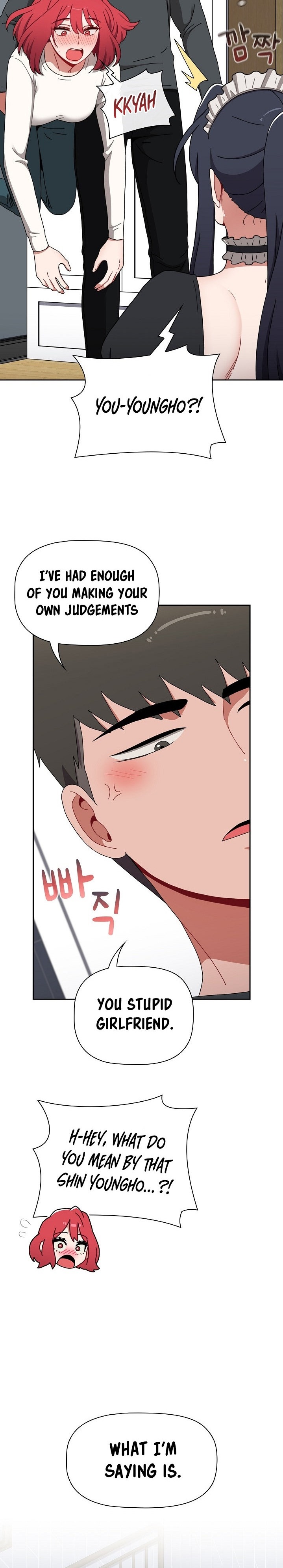 Dorm Room Sisters chapter 86 page 21