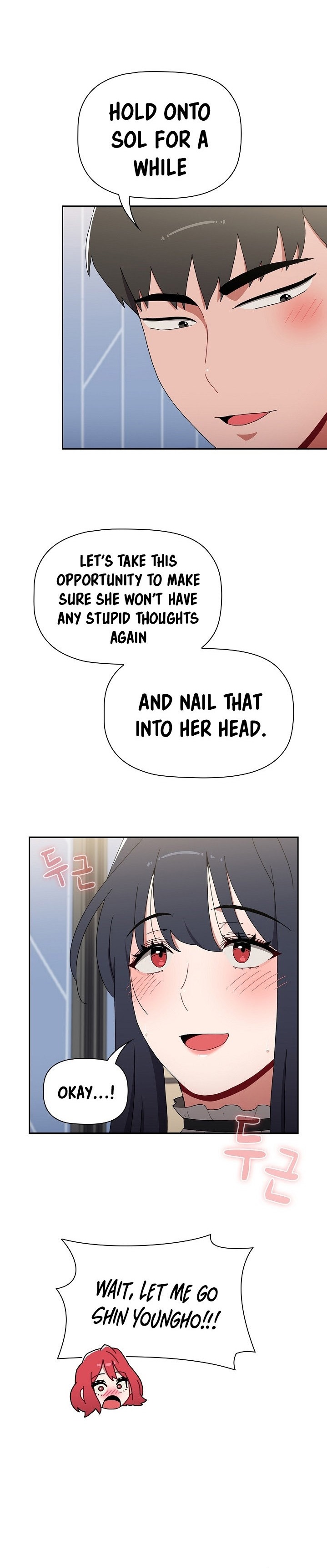 Dorm Room Sisters chapter 86 page 27