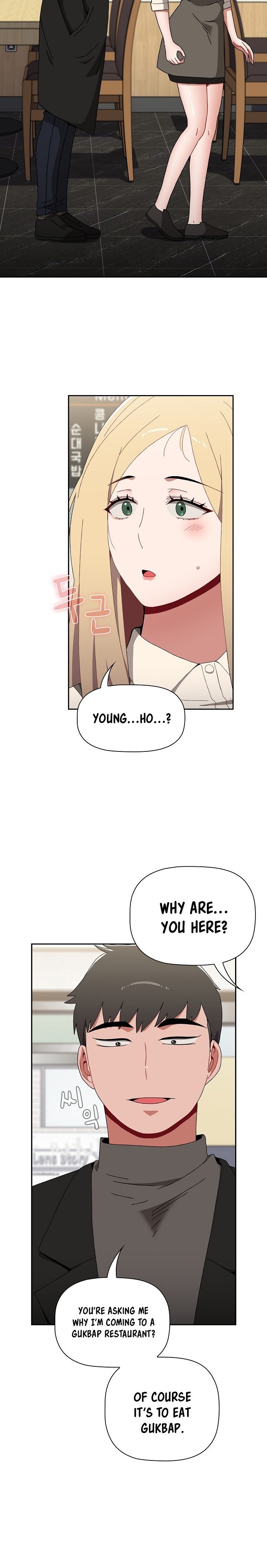 Dorm Room Sisters chapter 89 page 2