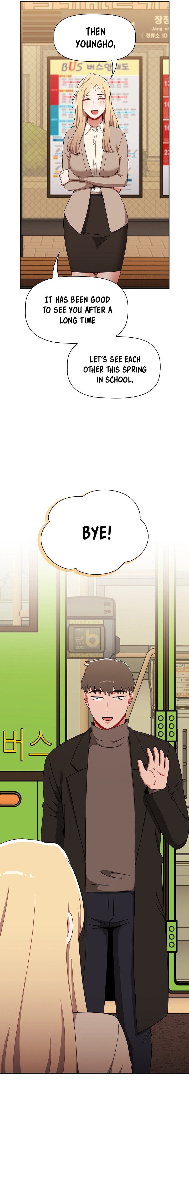 Dorm Room Sisters chapter 91 page 27