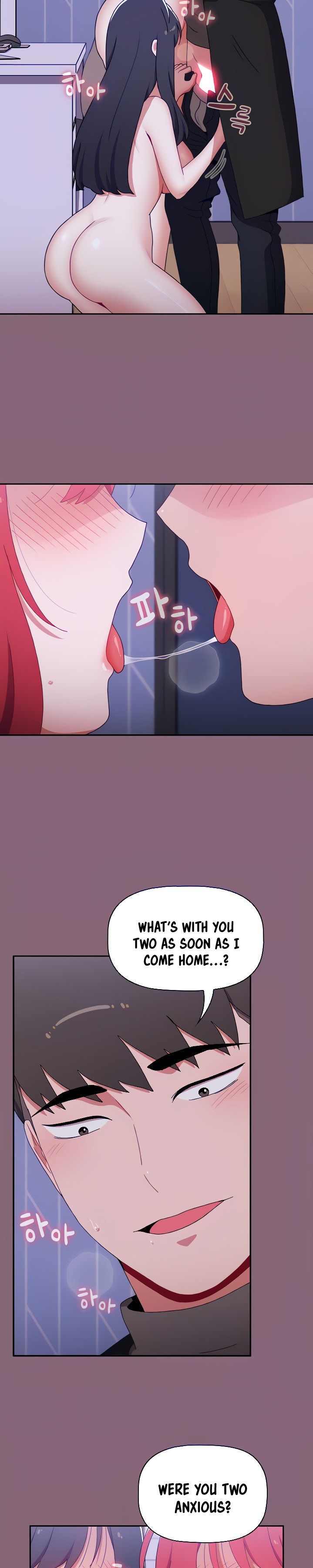 Dorm Room Sisters chapter 92 page 4