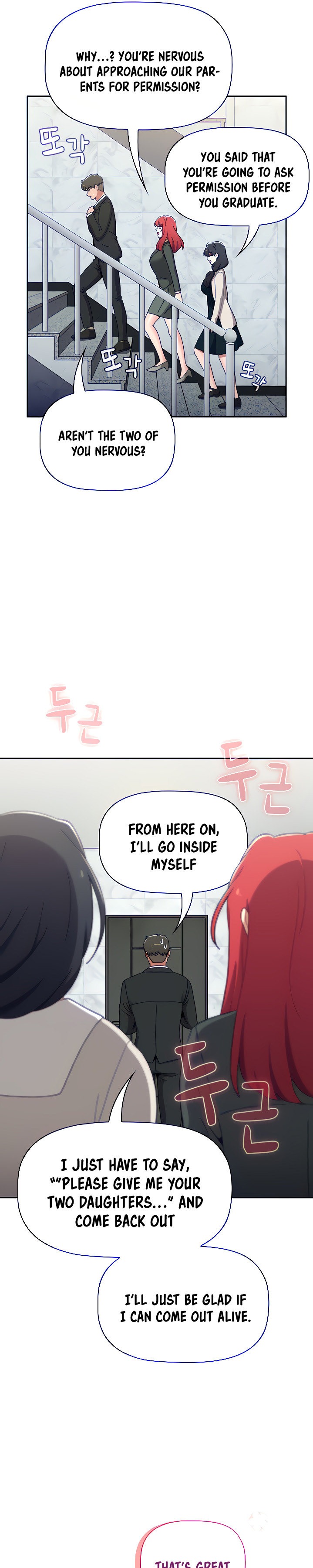 Dorm Room Sisters chapter 92 page 32