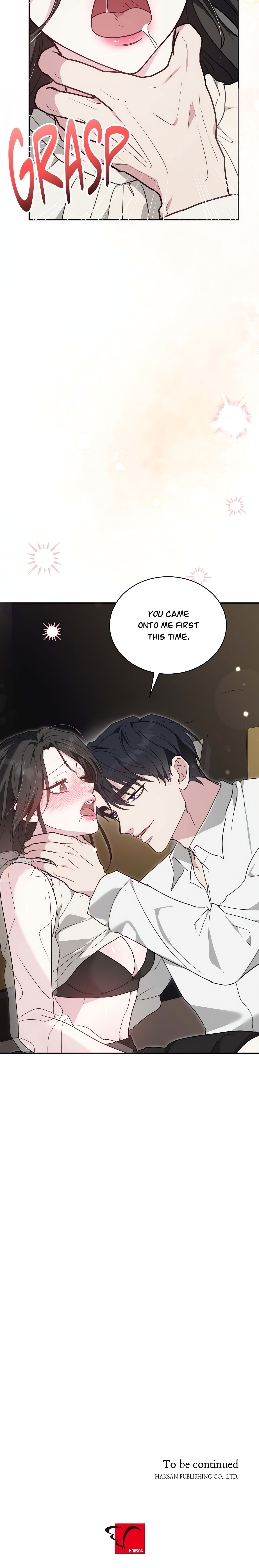 Double Addiction (Uncensored) chapter 14 page 21
