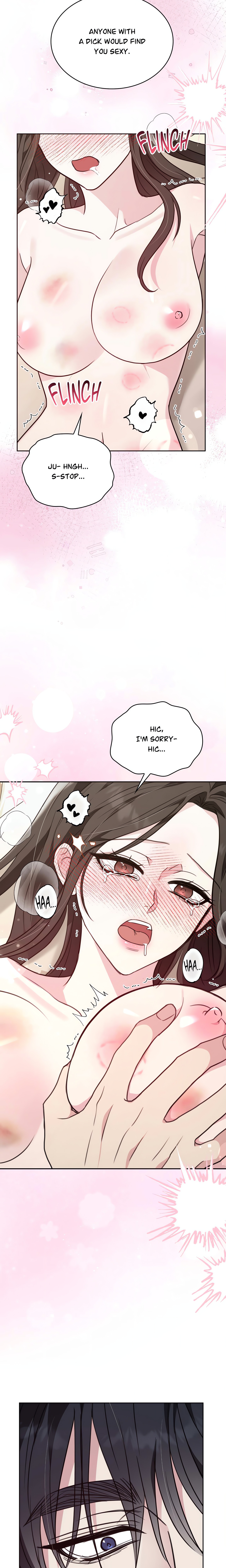 Double Addiction (Uncensored) chapter 17 page 7